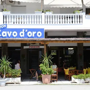 https://cavo-d-oro.hotelschalkidiki.net